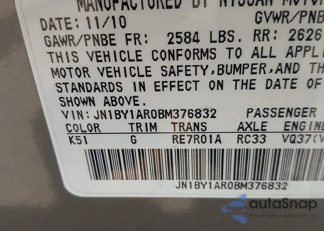 2011 Infiniti M37X from USA, damaged, VIN JN1BY1AR0BM376832